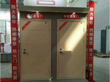 防火门图片