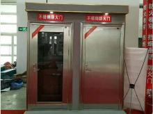 防火门展示